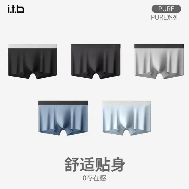 itb SOFT 3
