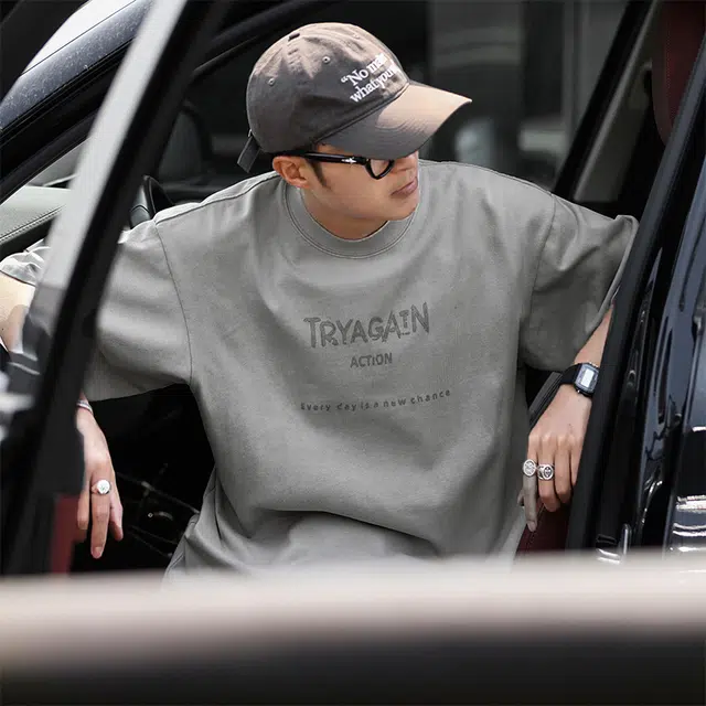 HEEMKIZOO T