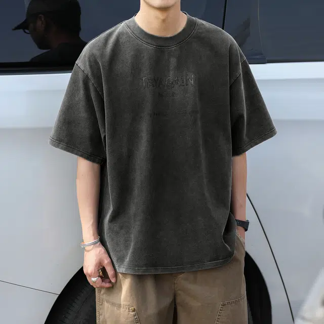 HEEMKIZOO T