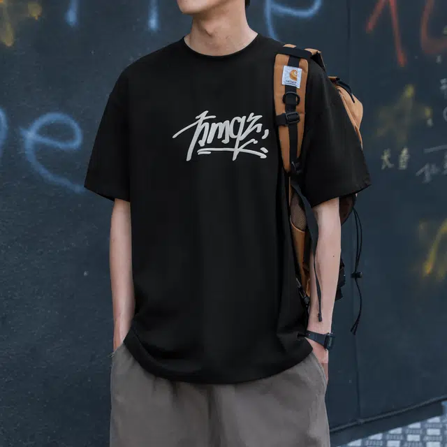 HEEMKIZOO T