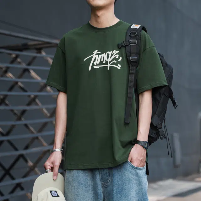 HEEMKIZOO T