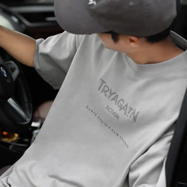 HEEMKIZOO T