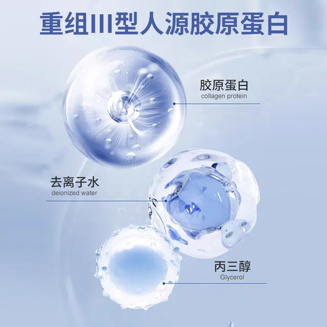 MNADUO III 100ml