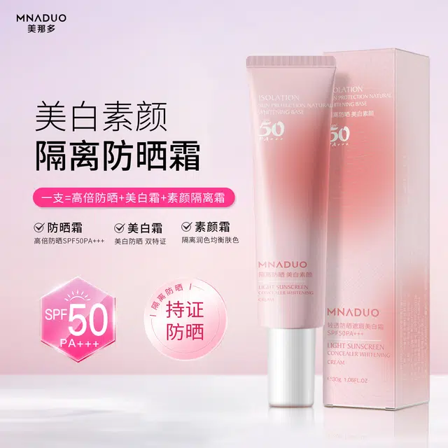 MNADUO 30g