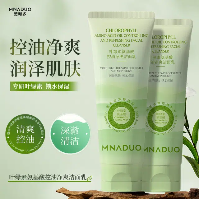 MNADUO