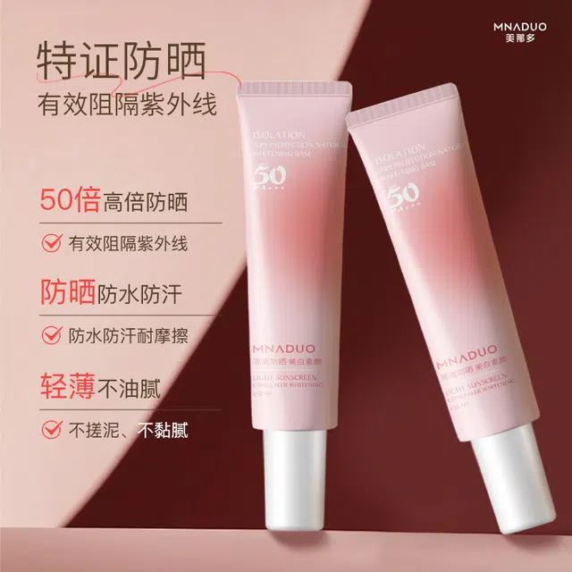 MNADUO 30g