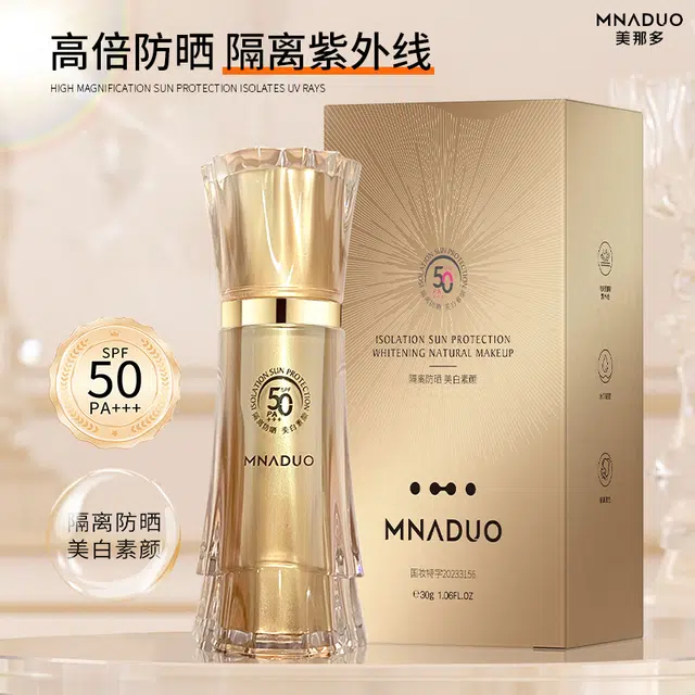 MNADUO SPF50PA++