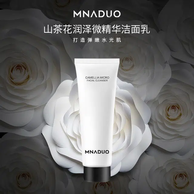 MNADUO