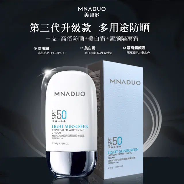 MNADUO