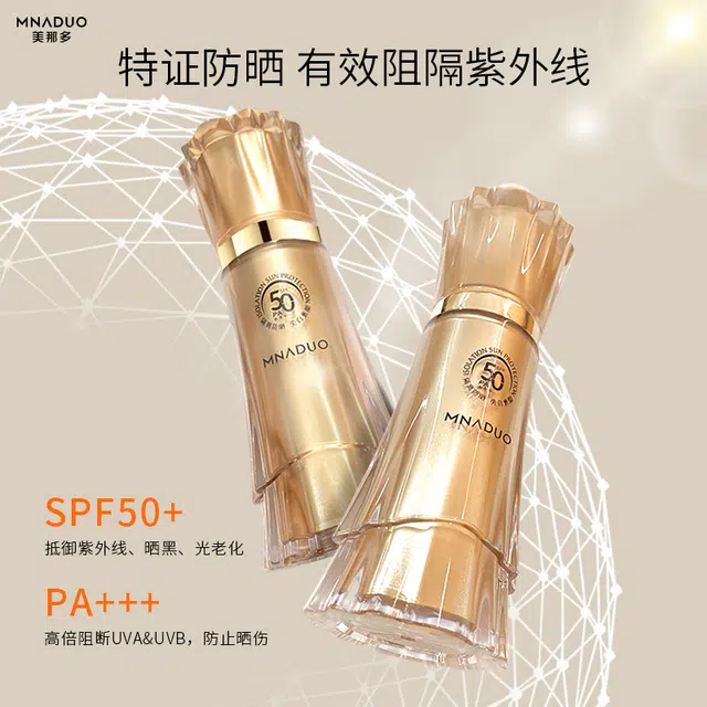 MNADUO SPF50PA++