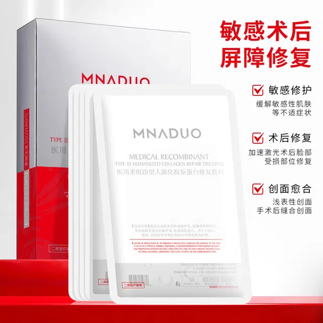 MNADUO III