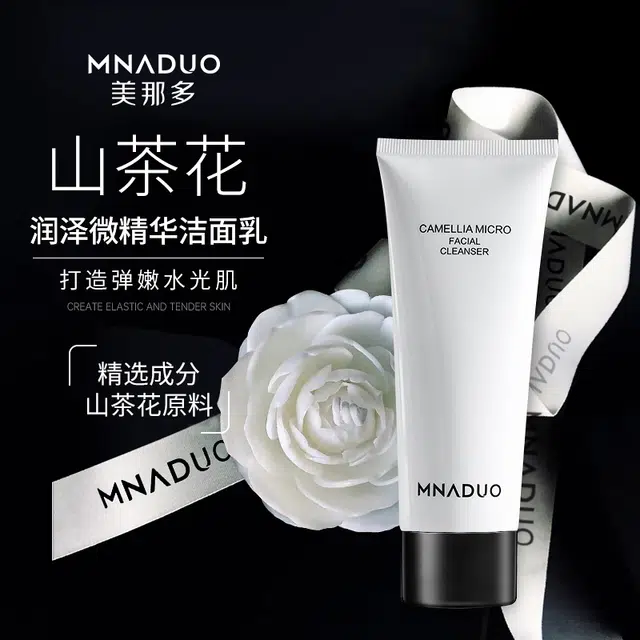 MNADUO