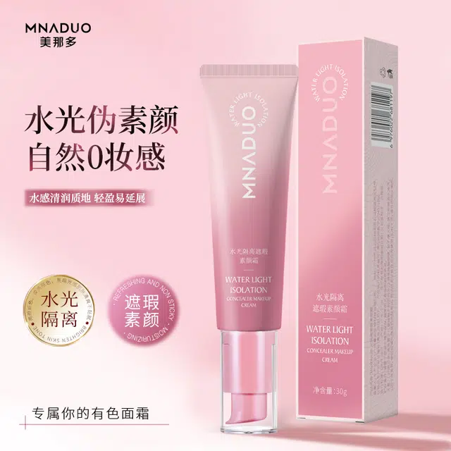 MNADUO