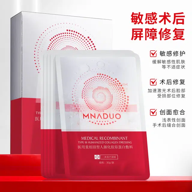 MNADUO III