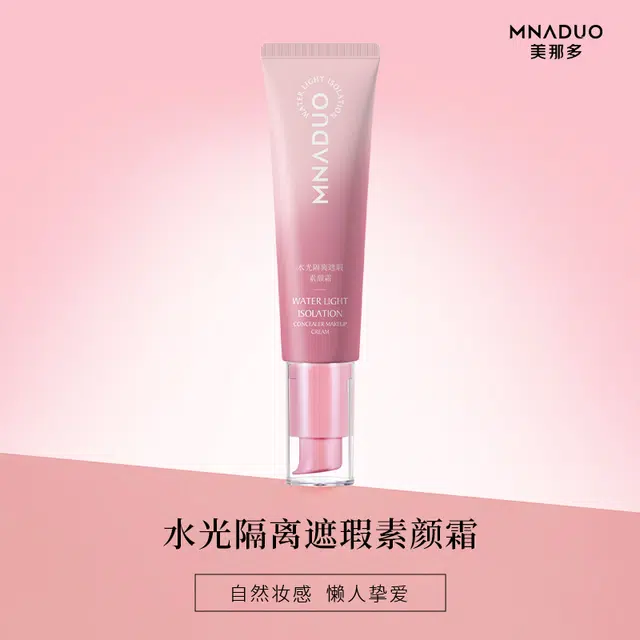 MNADUO