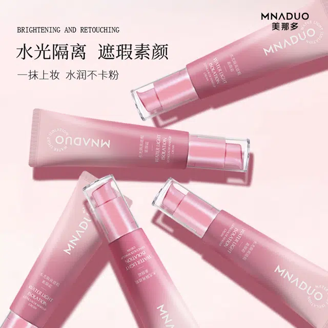 MNADUO