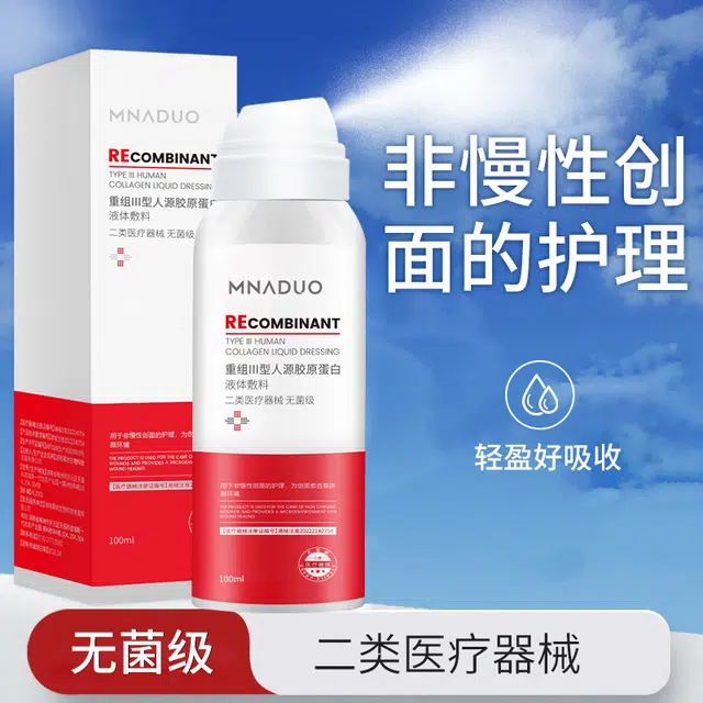 MNADUO III 100ml