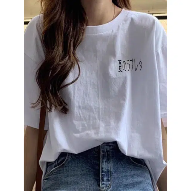 mula ins T