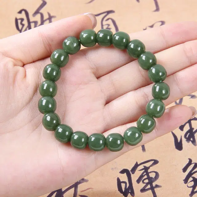 墨者善石 国风美人 端庄优雅古典大气 和田玉 手串 女款 碧玉