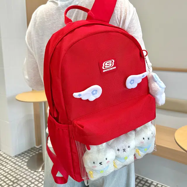 Skechers diy