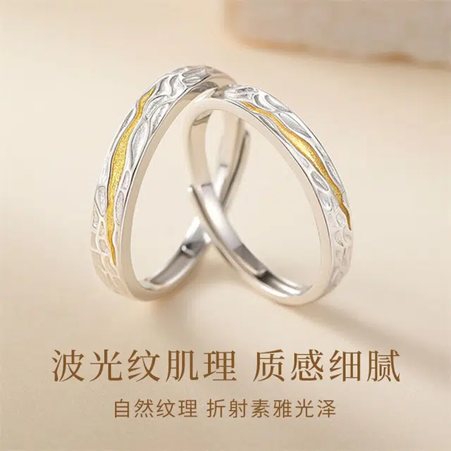 DAP S925