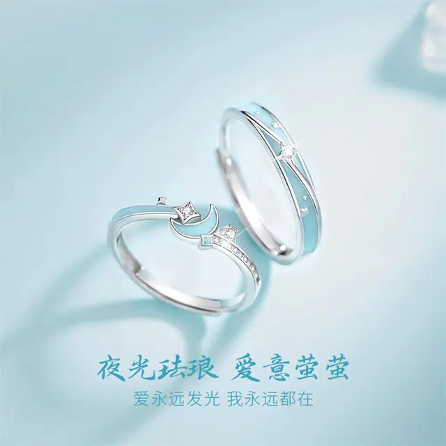 DAP S925
