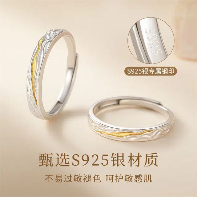 DAP S925