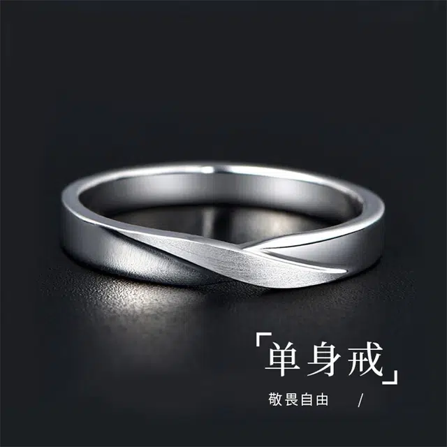 DAP S925