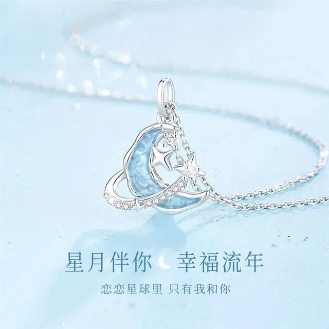DAP S925