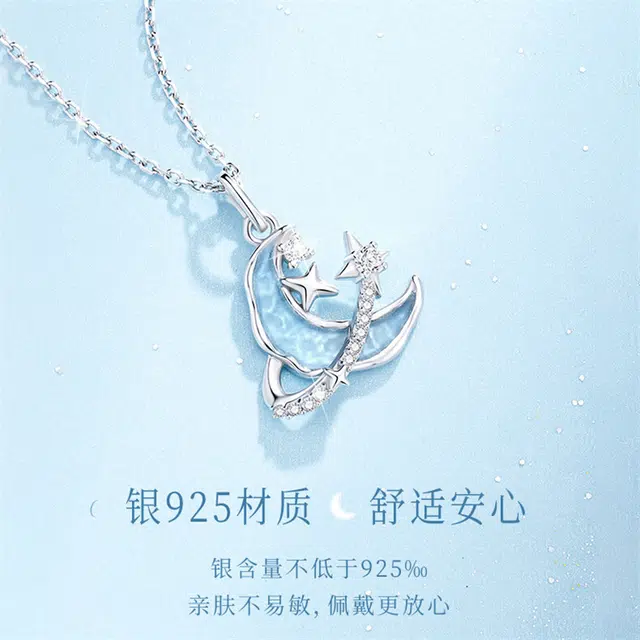 DAP S925