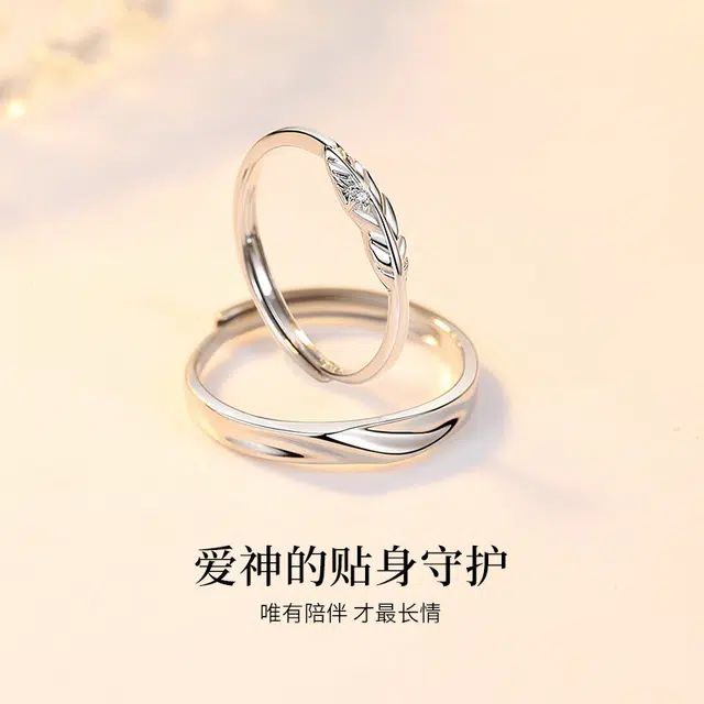 DAP S925