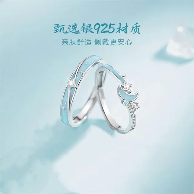 DAP S925