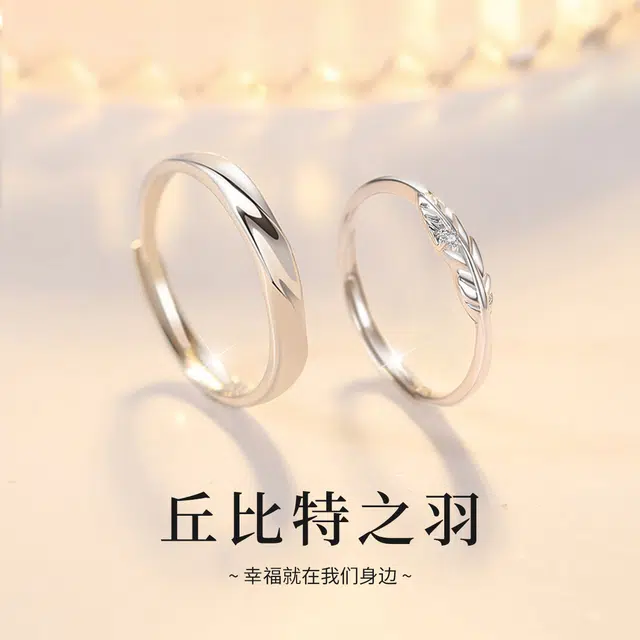 DAP S925