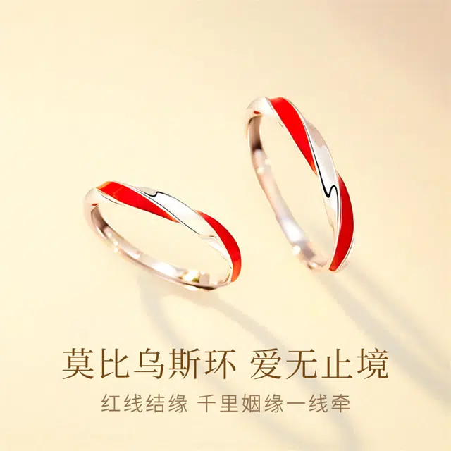 DAP S925