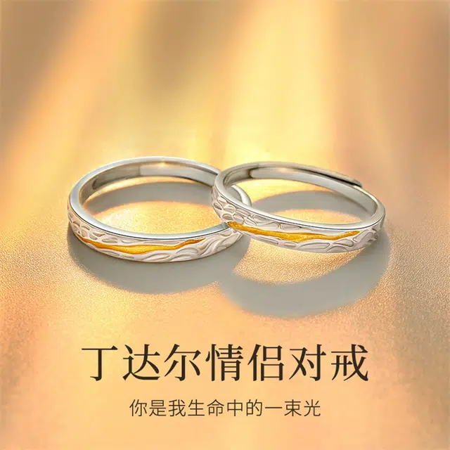 DAP S925