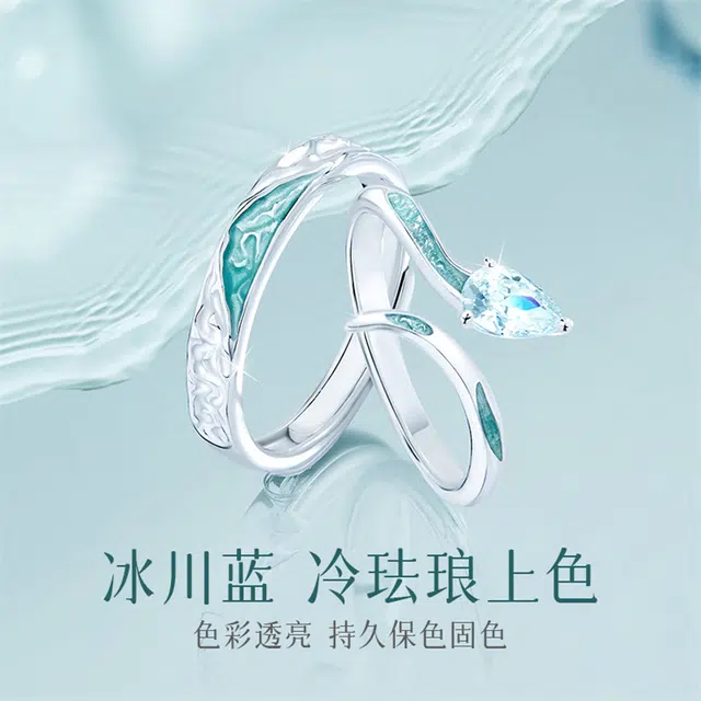 DAP S925