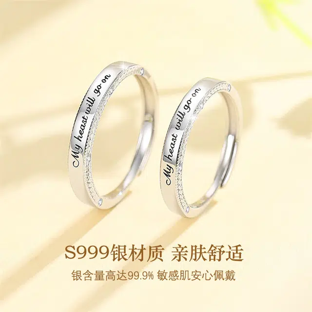 DAP S999