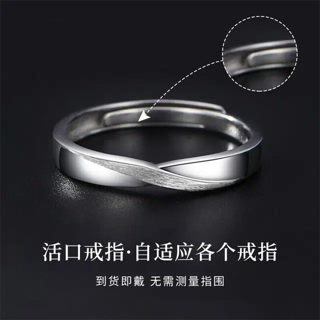 DAP S925
