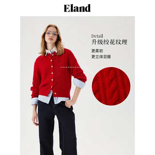 E.land