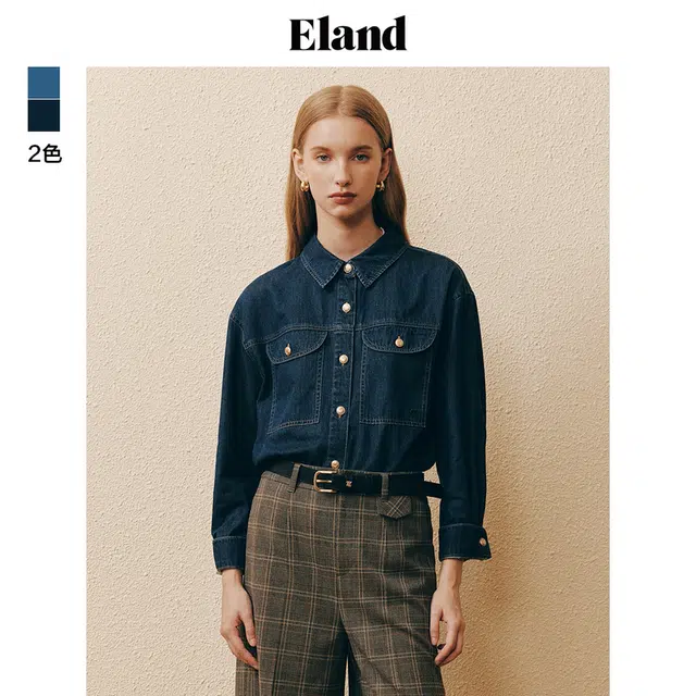 E.land POLO