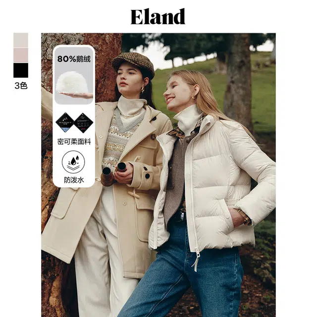 E.land