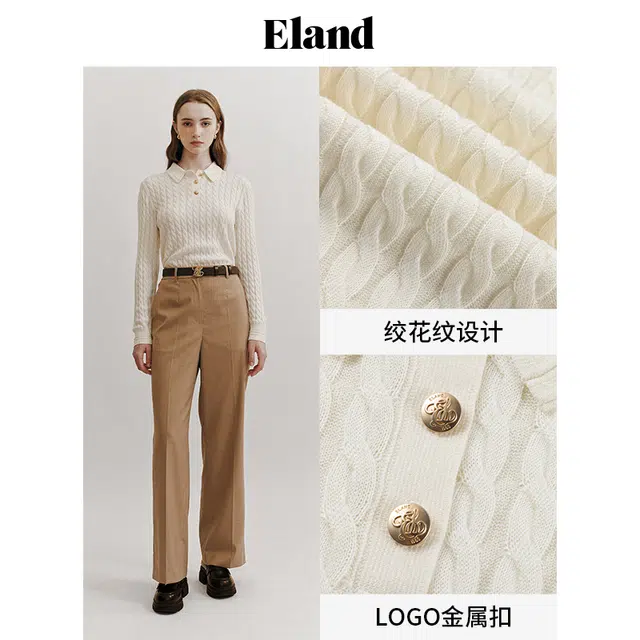 E.land polo