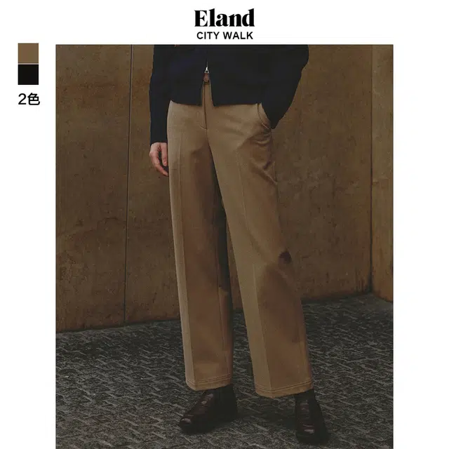 E.land