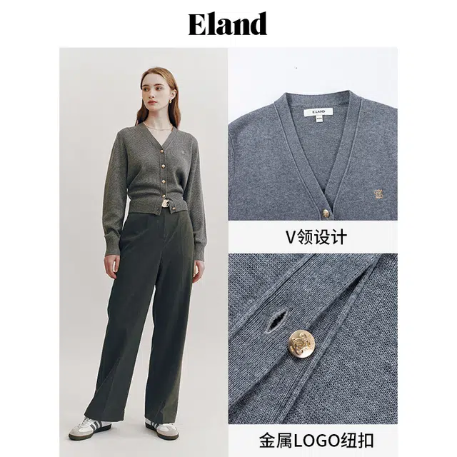 E.land V