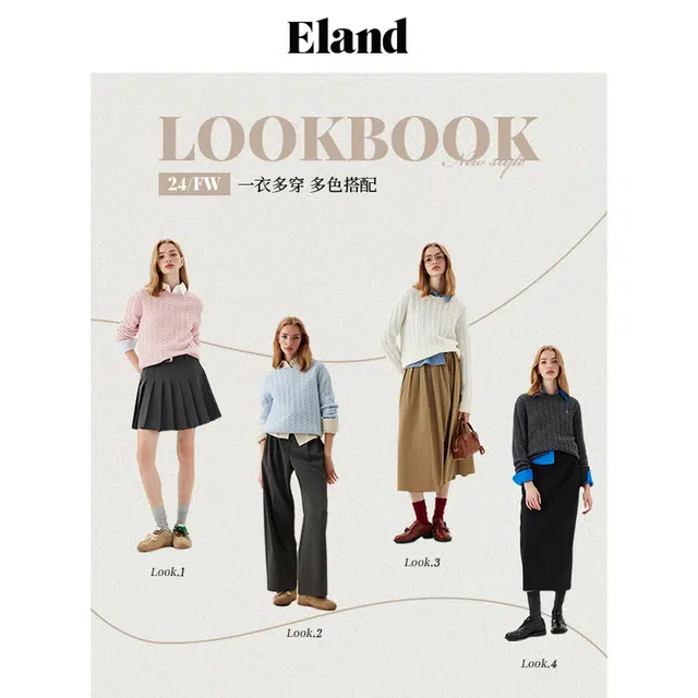 E.land