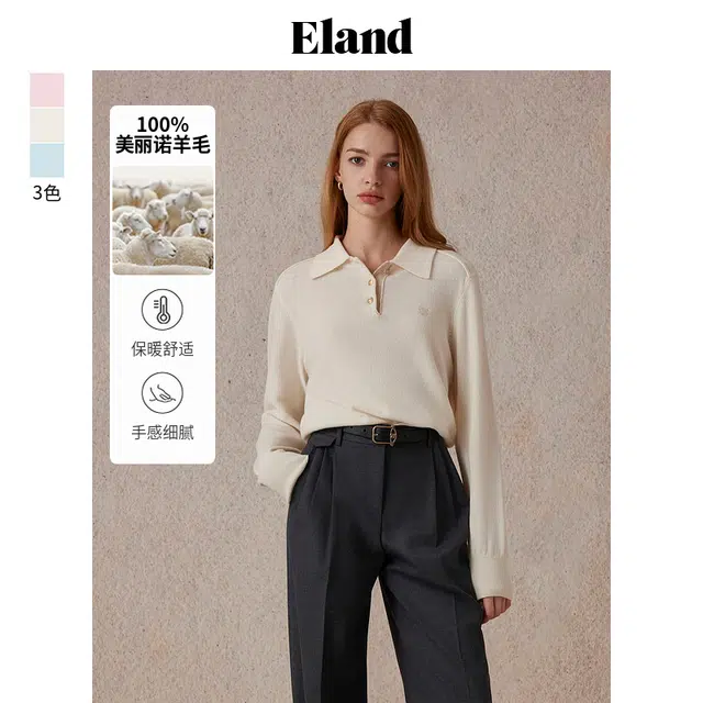 E.land POLO
