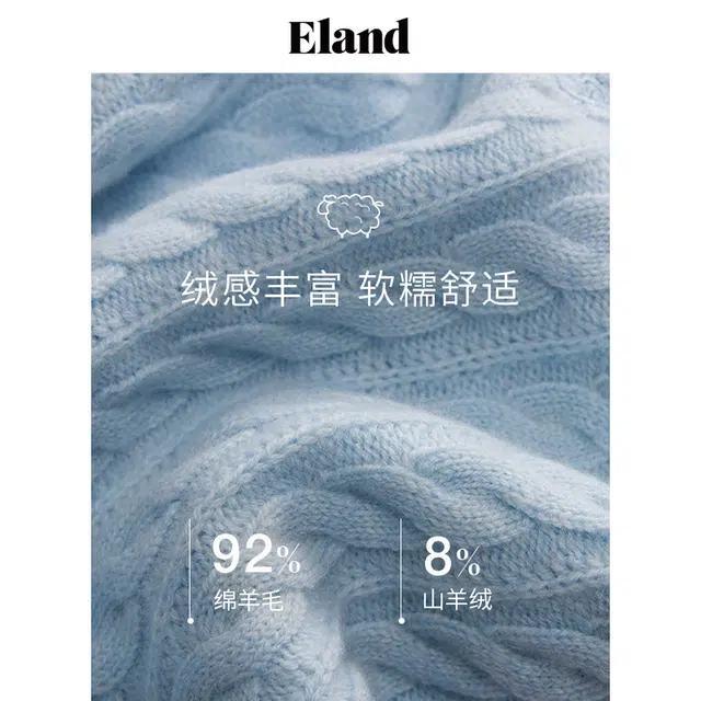 E.land