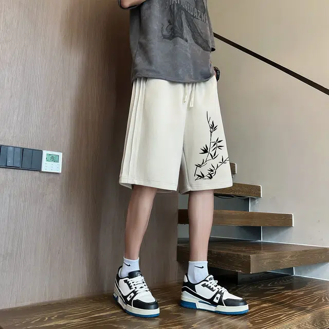 GET MAX GIFT