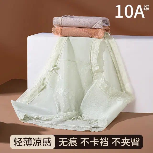 10A 2