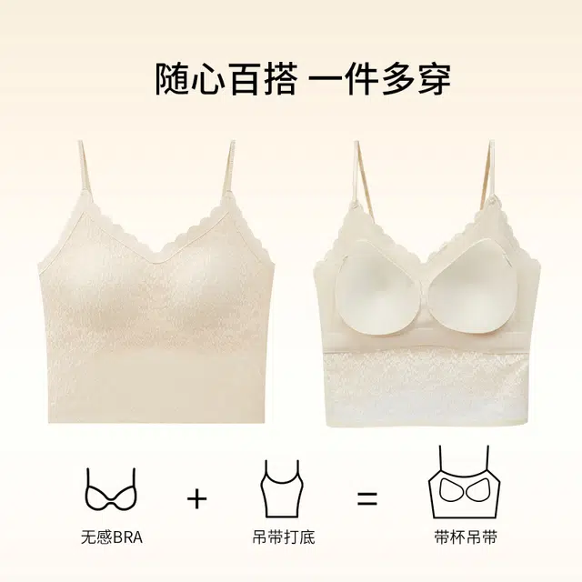雅鹿 美背上托聚拢带胸垫内搭外穿文胸 女款
